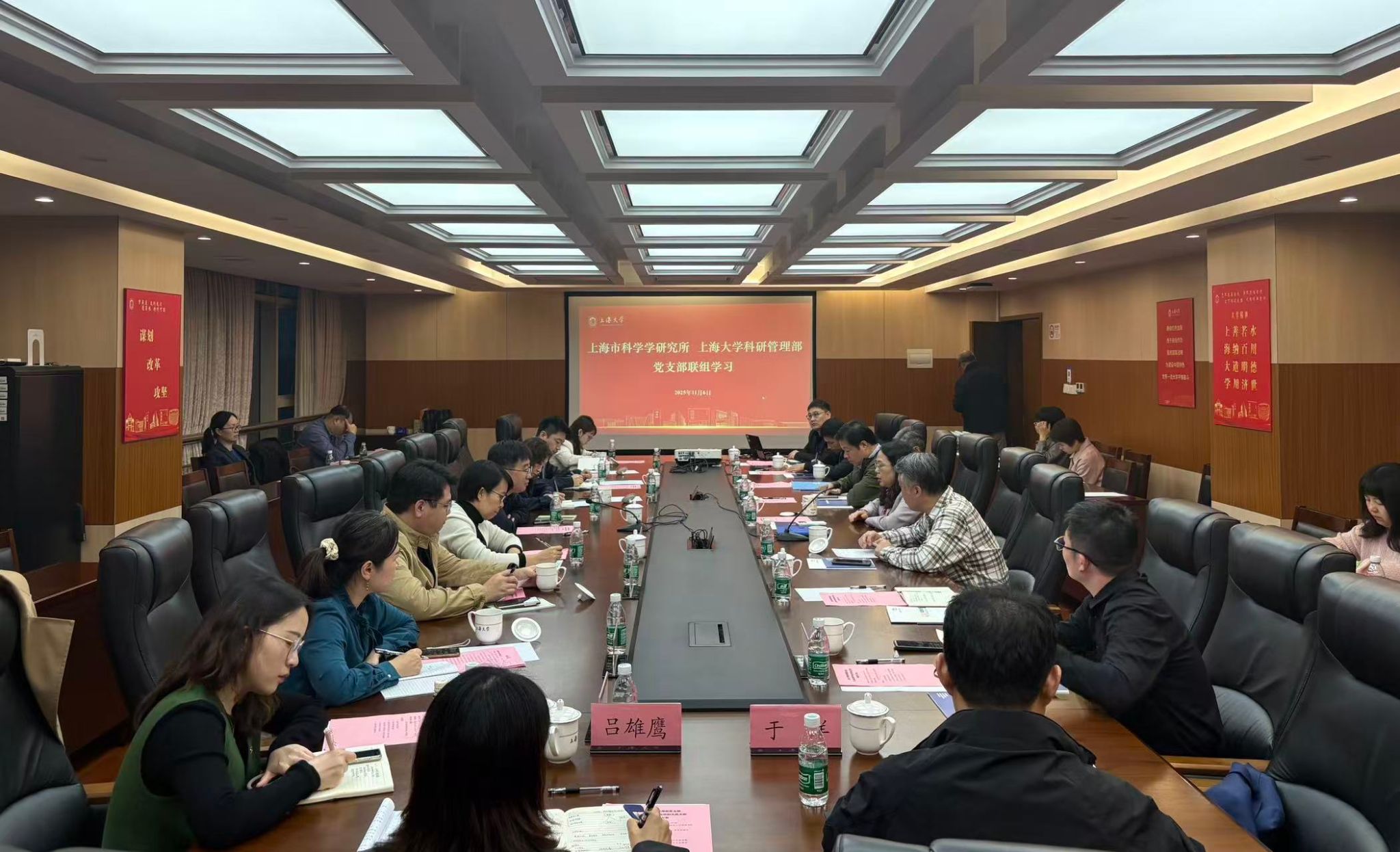 J9国际集团(中国)-官方网站