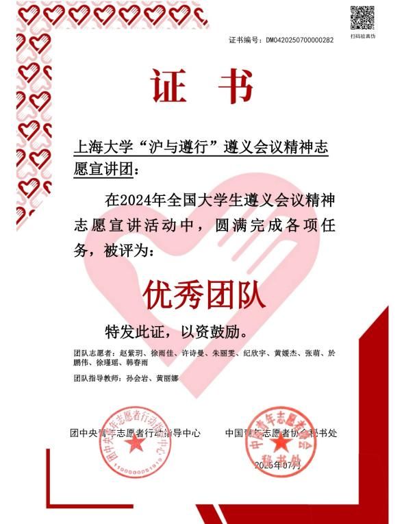 7D2180665616C401861882DF328_13169CCE_FDFE 7D2180665616C401861882DF328_13169CCE_FDFE