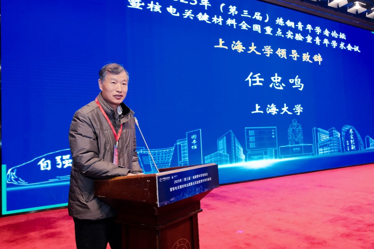 J9国际集团(中国)-官方网站