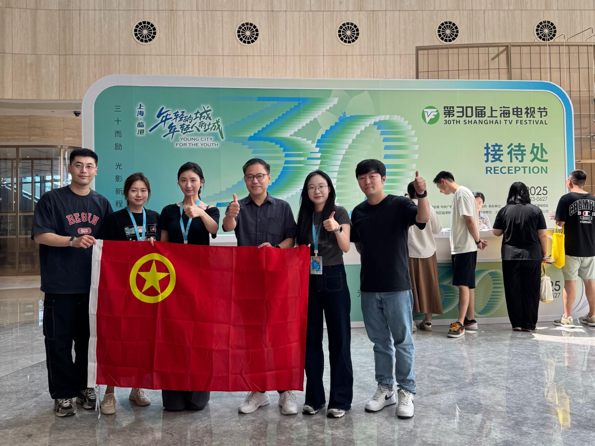 微信图片_20250630214024.jpg