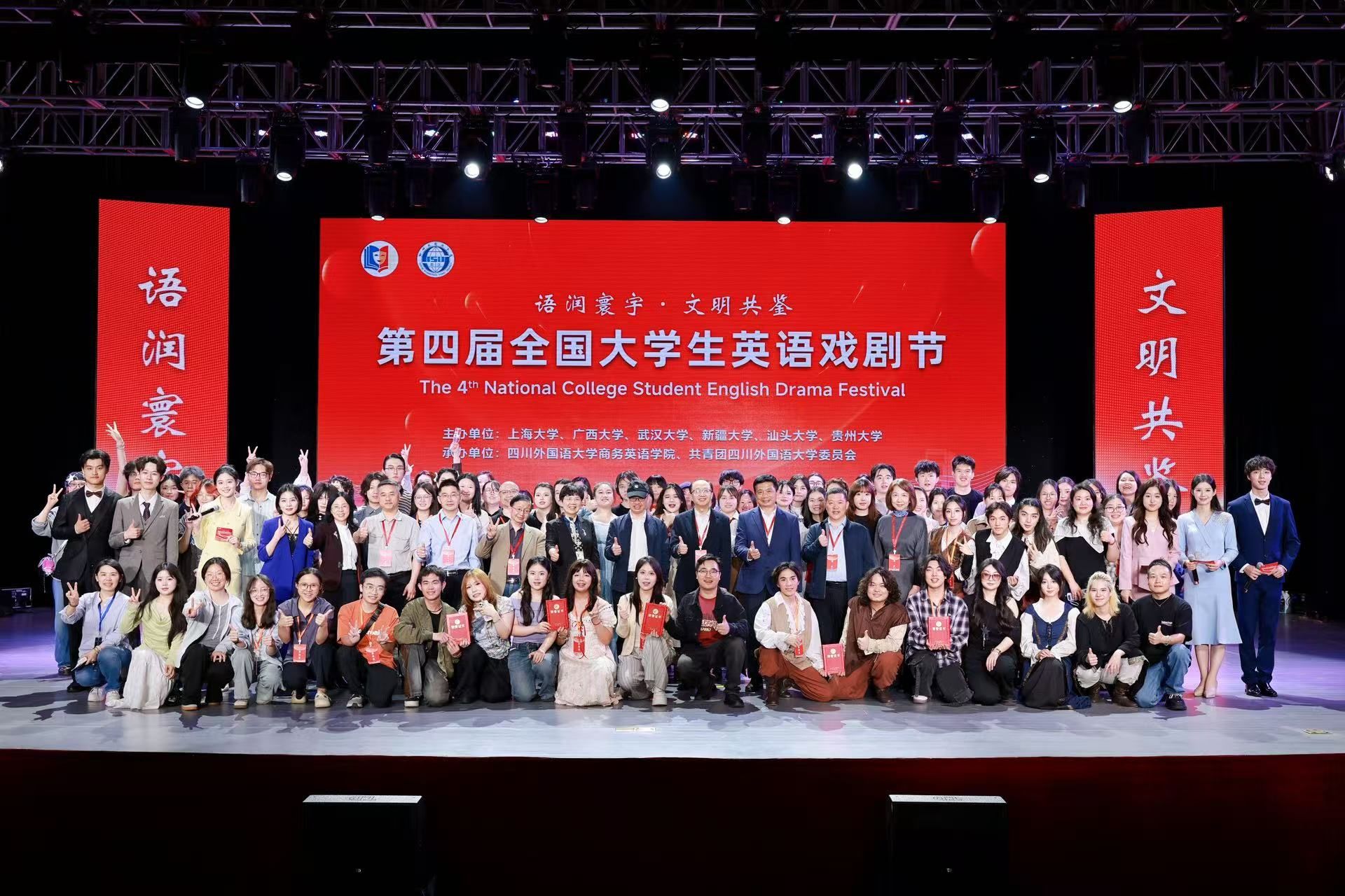 微信图片_2026-04-15_114336_137.jpg