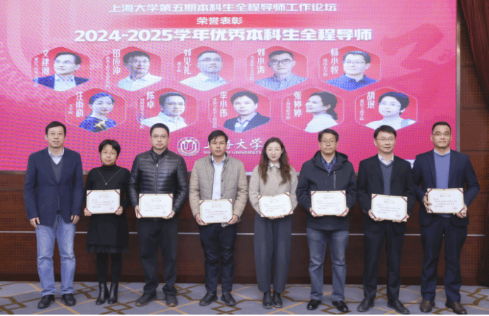 微信图片_20251205102330.png