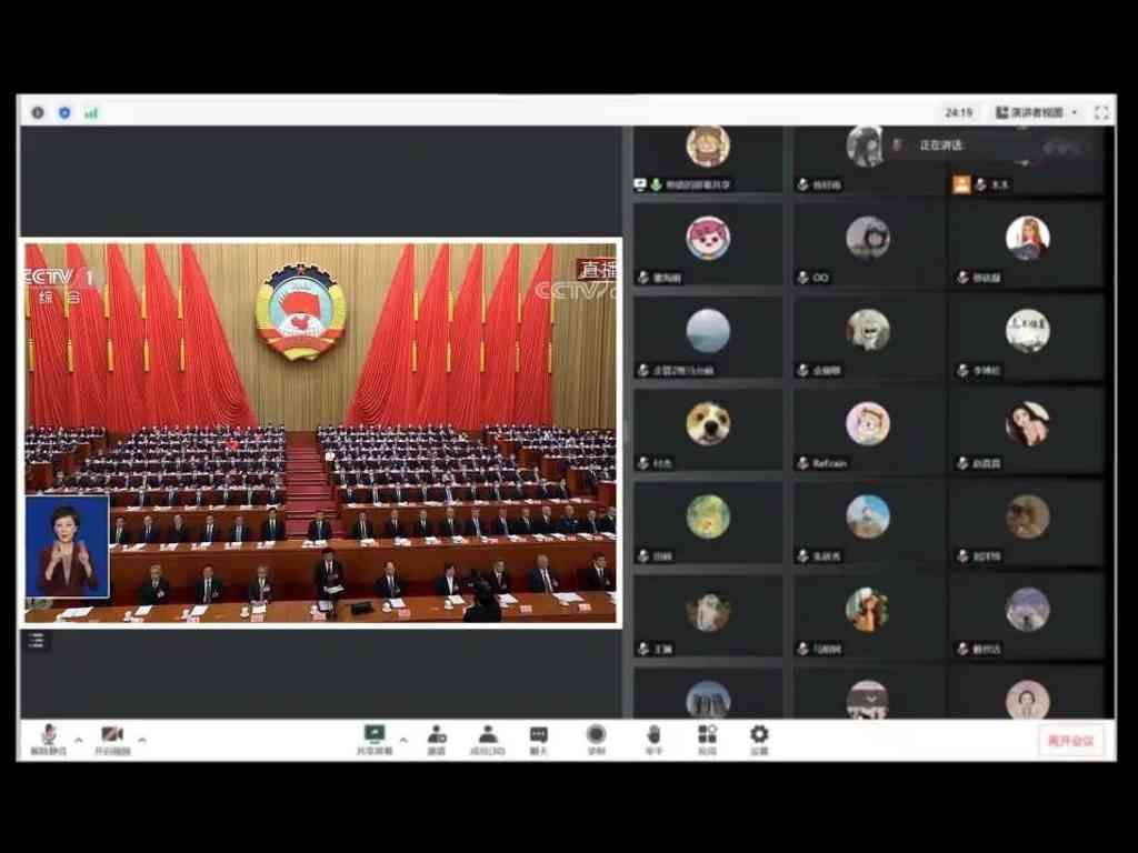 640.jpg 图片