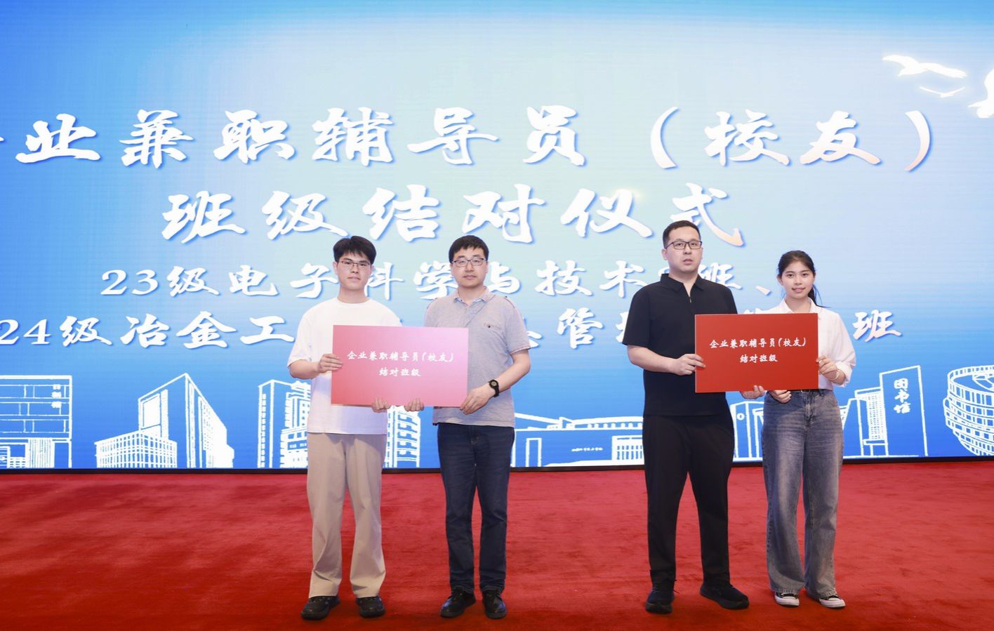 J9国际集团(中国)-官方网站