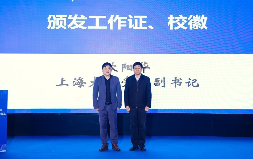 WPS图片(1).jpeg WPS图片(1).jpeg
