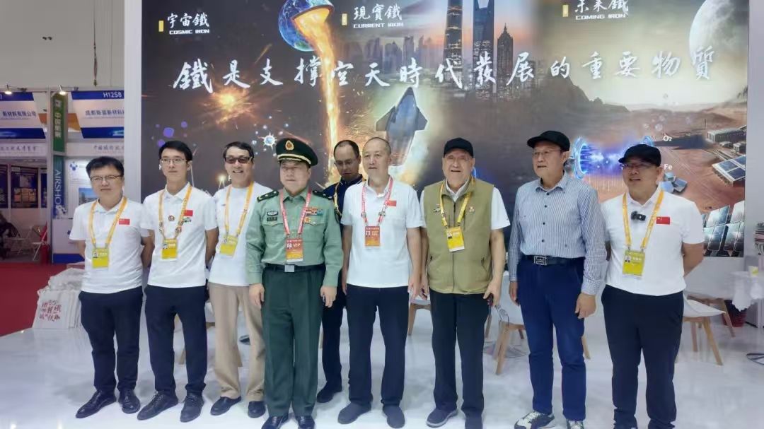 J9国际集团(中国)-官方网站