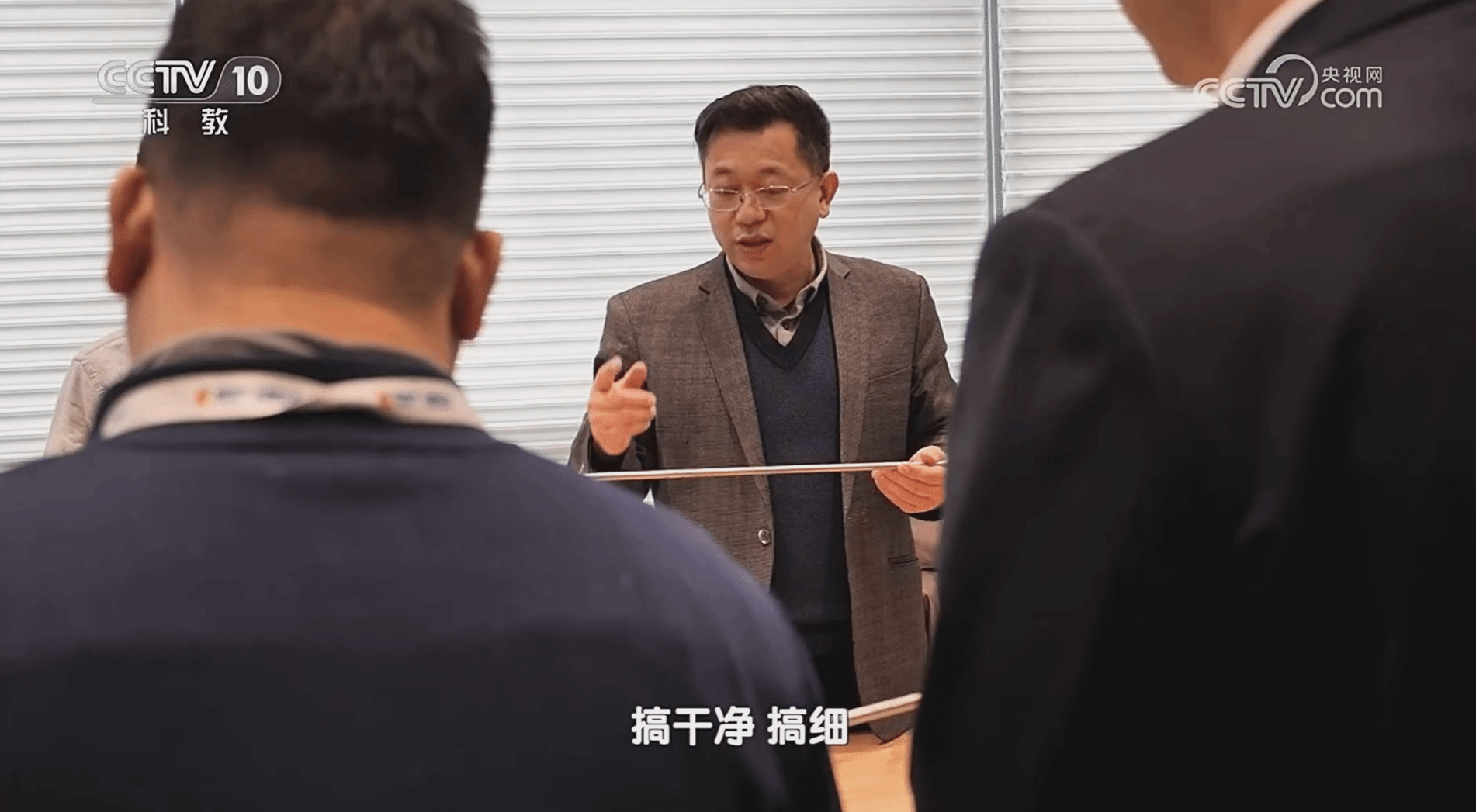 J9国际集团(中国)-官方网站
