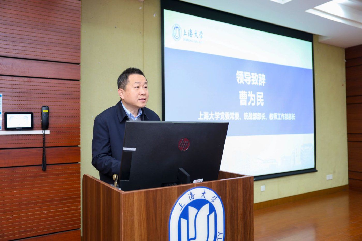 微信图片_20251208143227.jpg