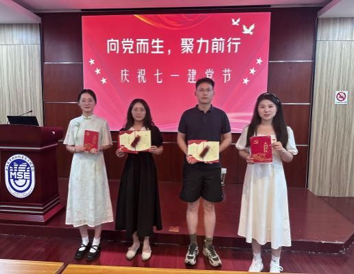 J9国际集团(中国)-官方网站