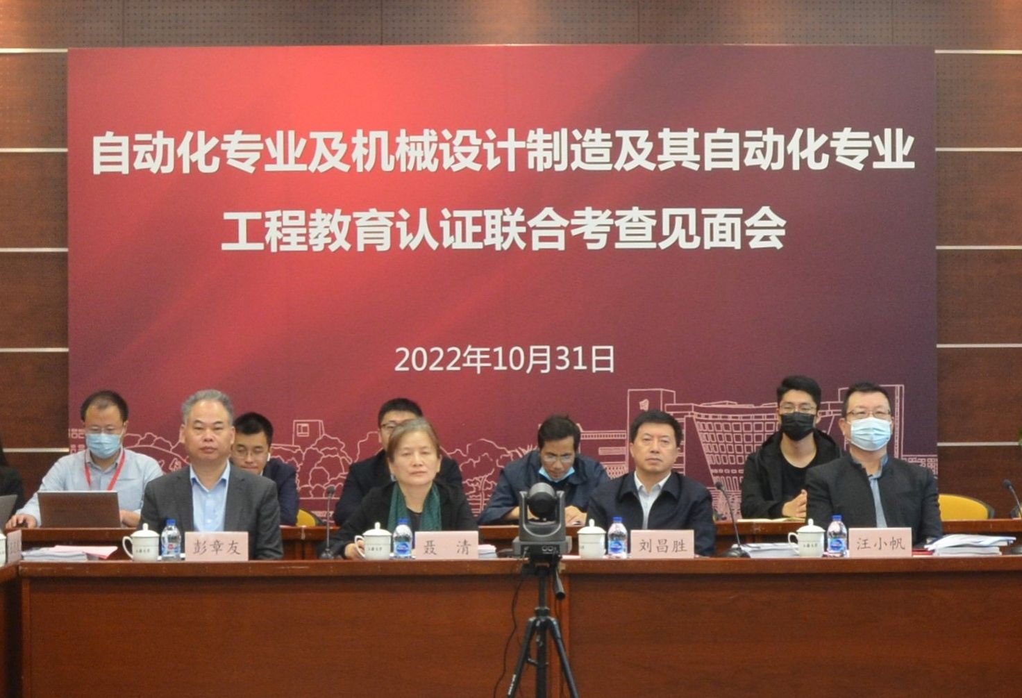 J9国际集团(中国)-官方网站