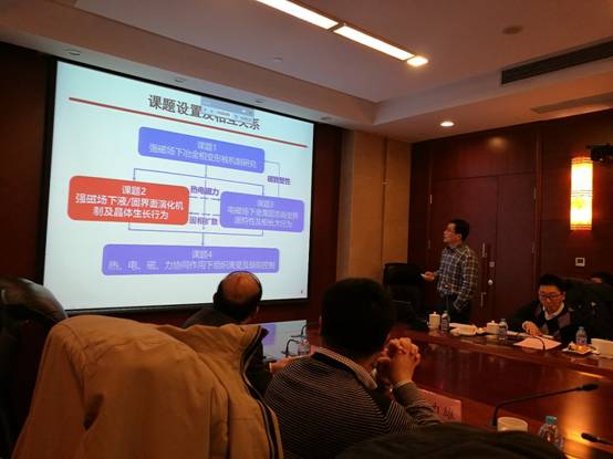 J9国际集团(中国)-官方网站
