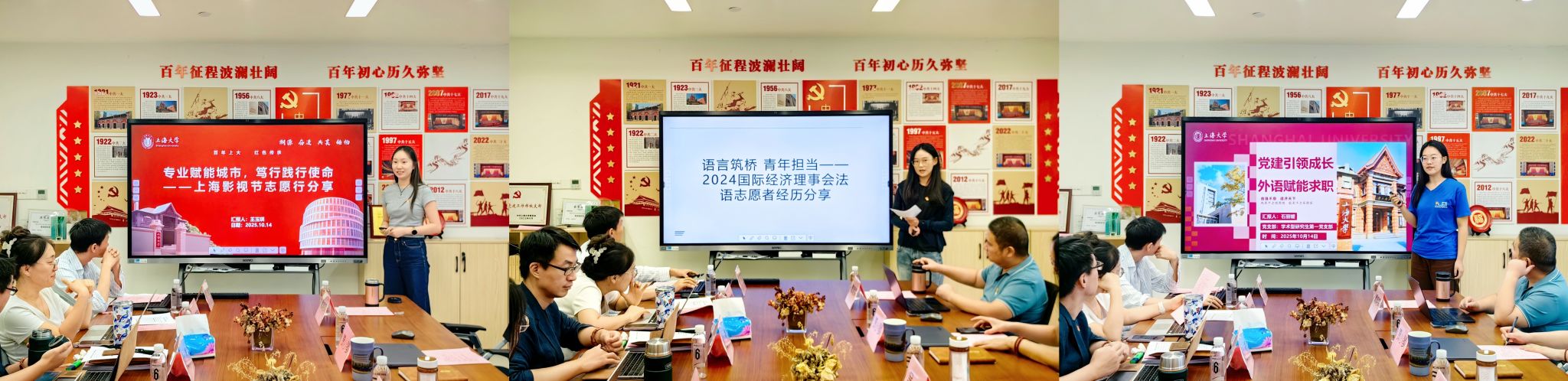 拼图2.jpg 拼图2.jpg