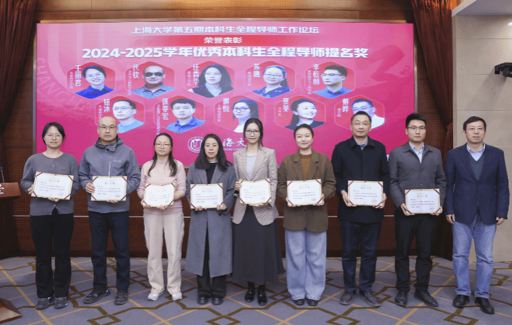微信图片_20251205102335.png