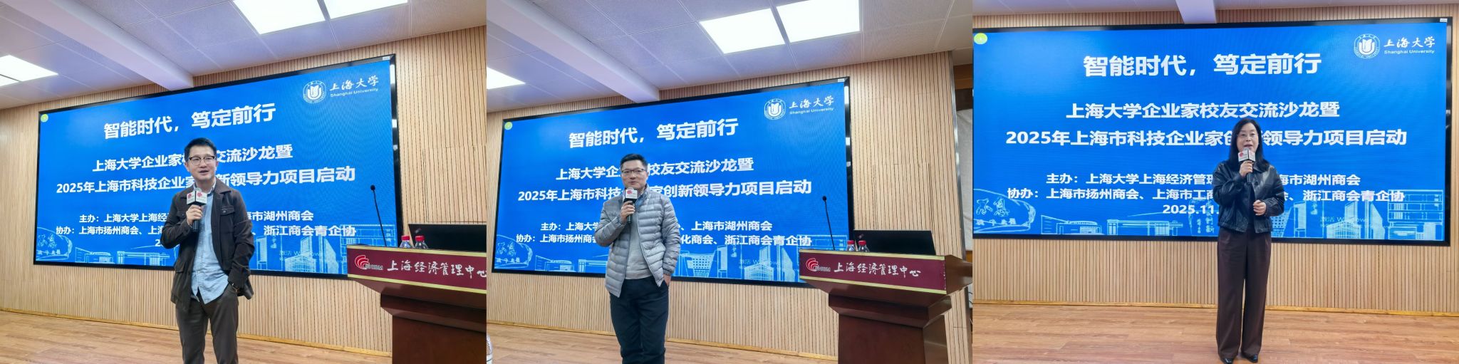 微信图片_20251125100321.jpg