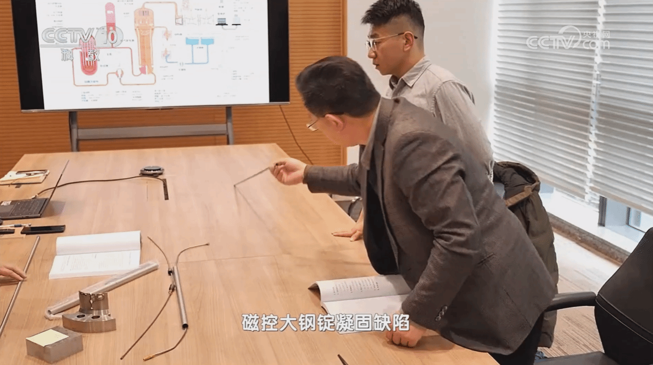 J9国际集团(中国)-官方网站
