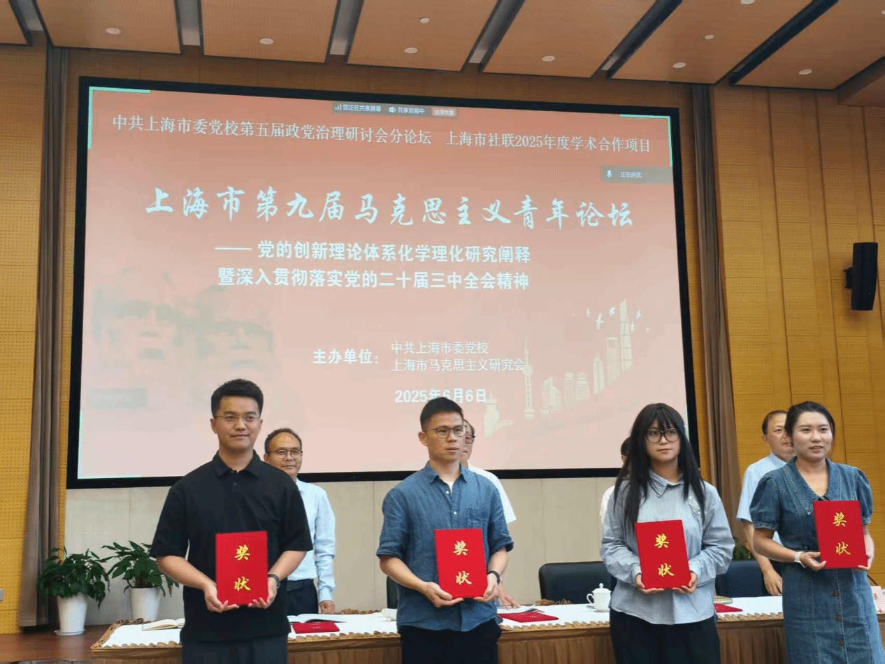 图片高红明.png