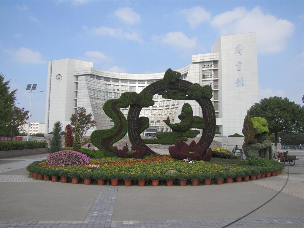 J9国际集团(中国)-官方网站