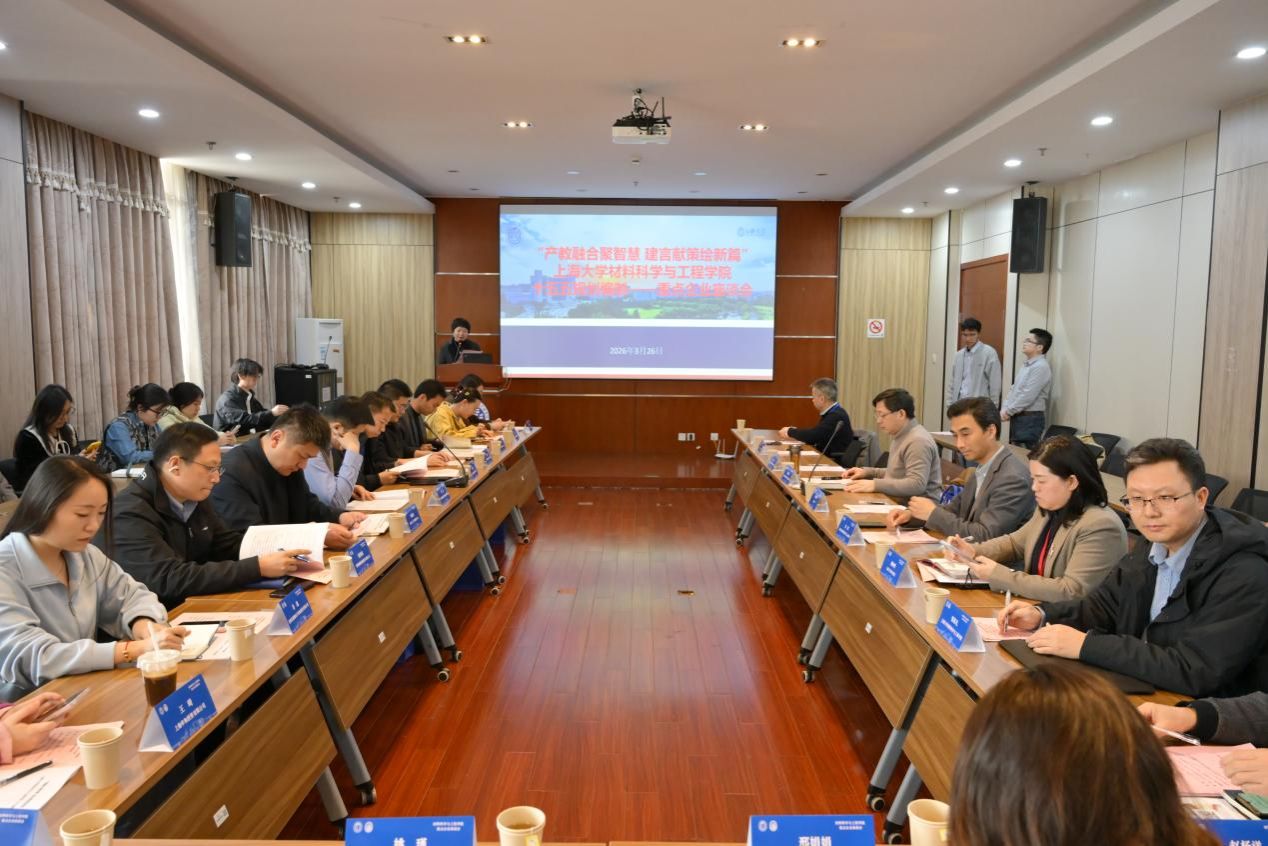 J9国际集团(中国)-官方网站