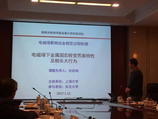 J9国际集团(中国)-官方网站