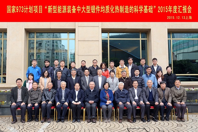 5DB7F2584ECE41AB2DABCD2BFD1_406FBA58_26C03.jpg?e= J9国际集团(中国)-官方网站