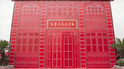 4F3243000FA7B3DBB6DC0D937EE_3EAA4894_EB711.gif?e= 4F3243000FA7B3DBB6DC0D937EE_3EAA4894_EB711.gif?e=