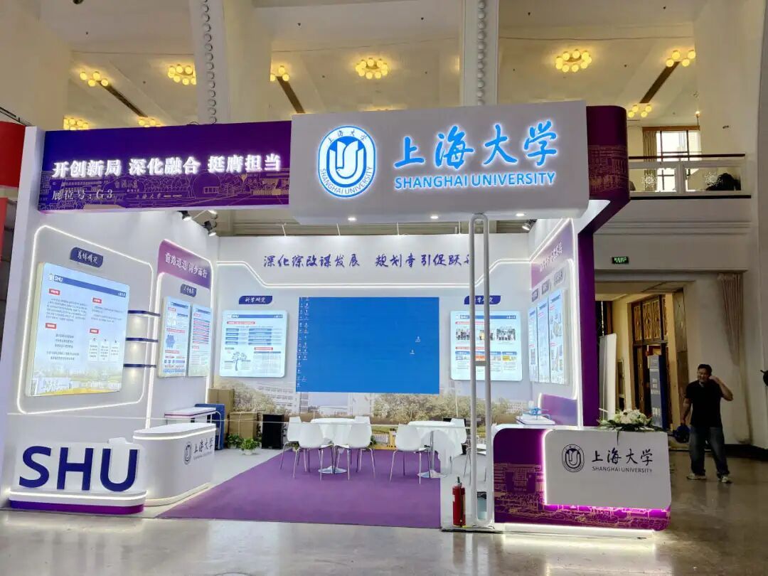 J9国际集团(中国)-官方网站