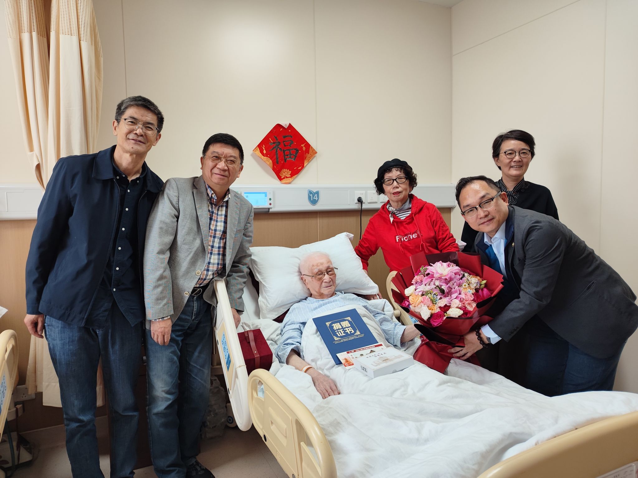 微信图片_20251021160751_152_317.jpg