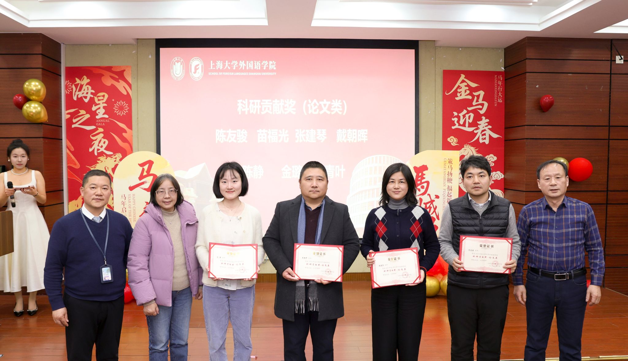 微信图片_20260113174918_1330_81.jpg