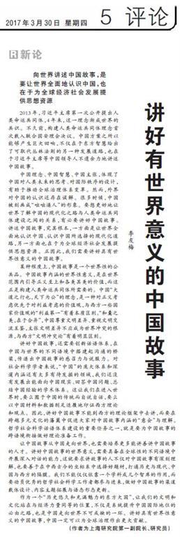 J9国际集团(中国)-官方网站