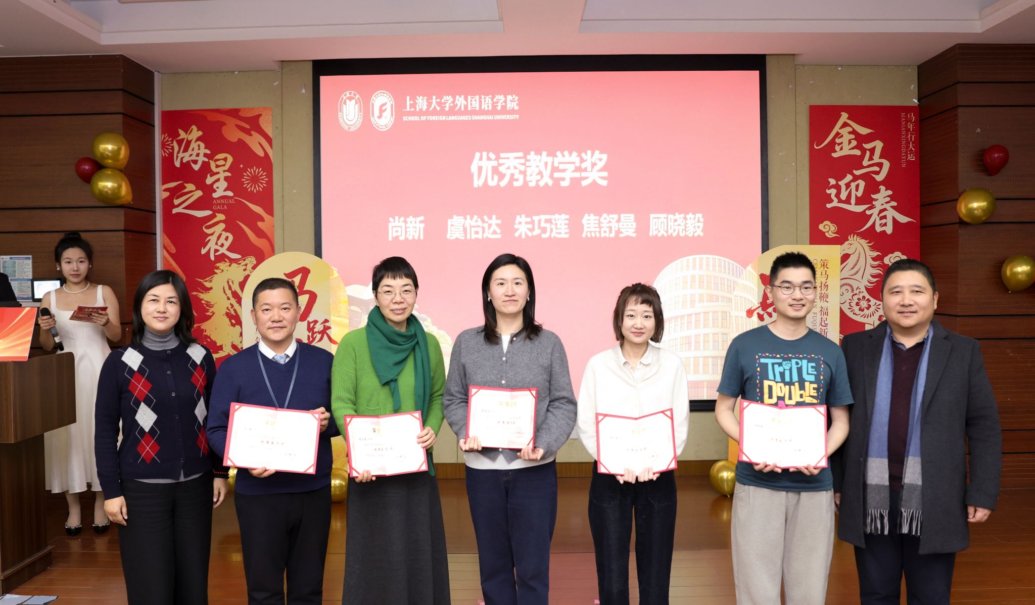 微信图片_20260113174557_1322_81.jpg