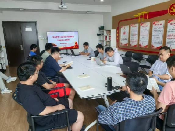 J9国际集团(中国)-官方网站