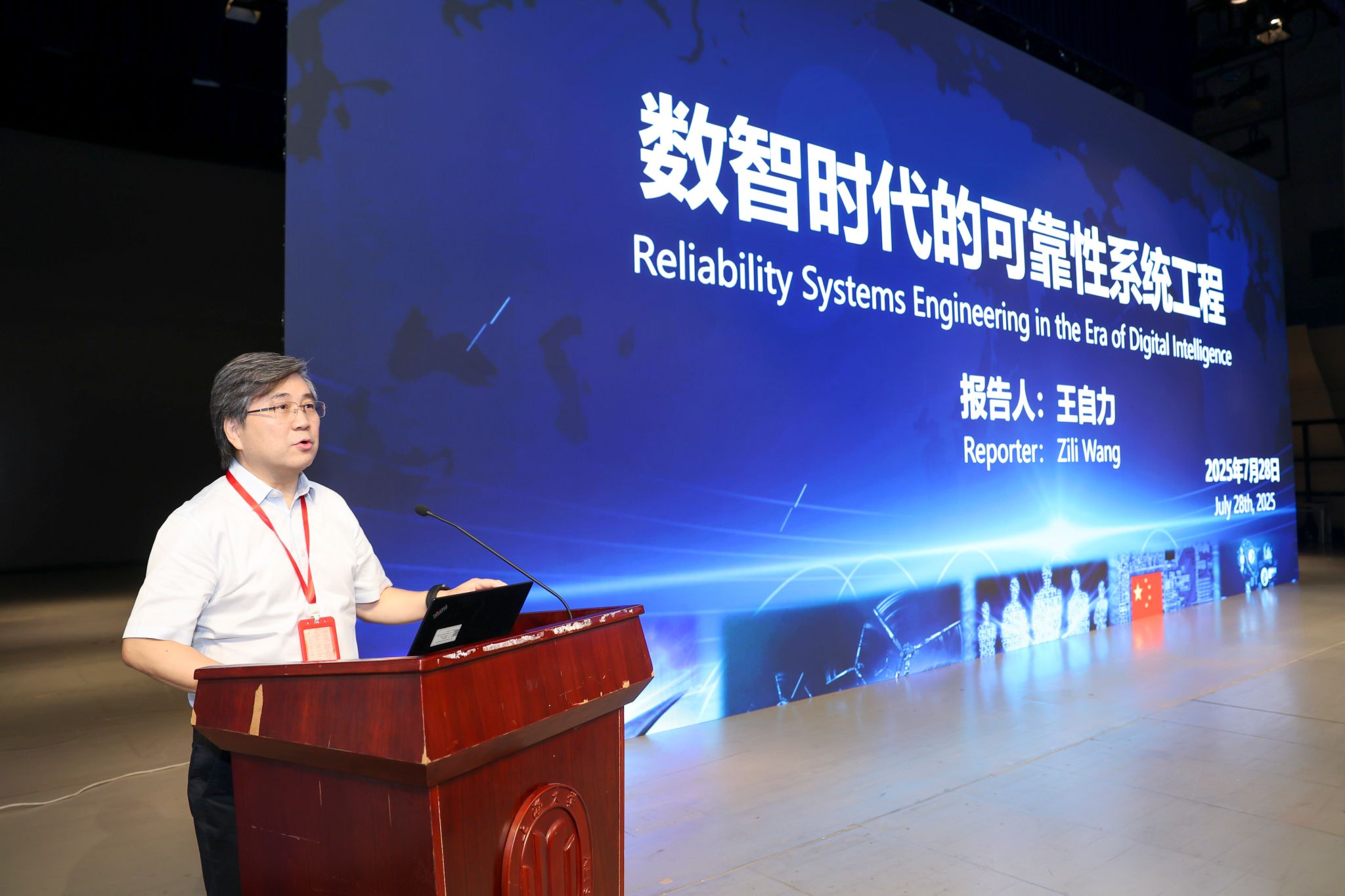 J9国际集团(中国)-官方网站