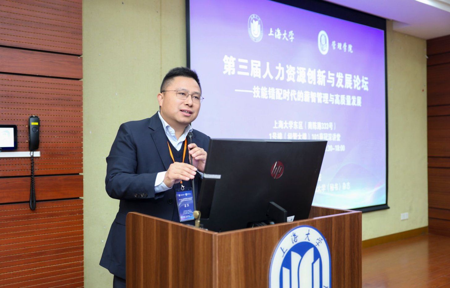 微信图片_20251208143243.jpg