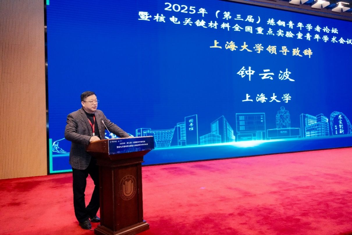 J9国际集团(中国)-官方网站