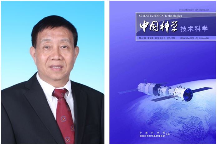 J9国际集团(中国)-官方网站