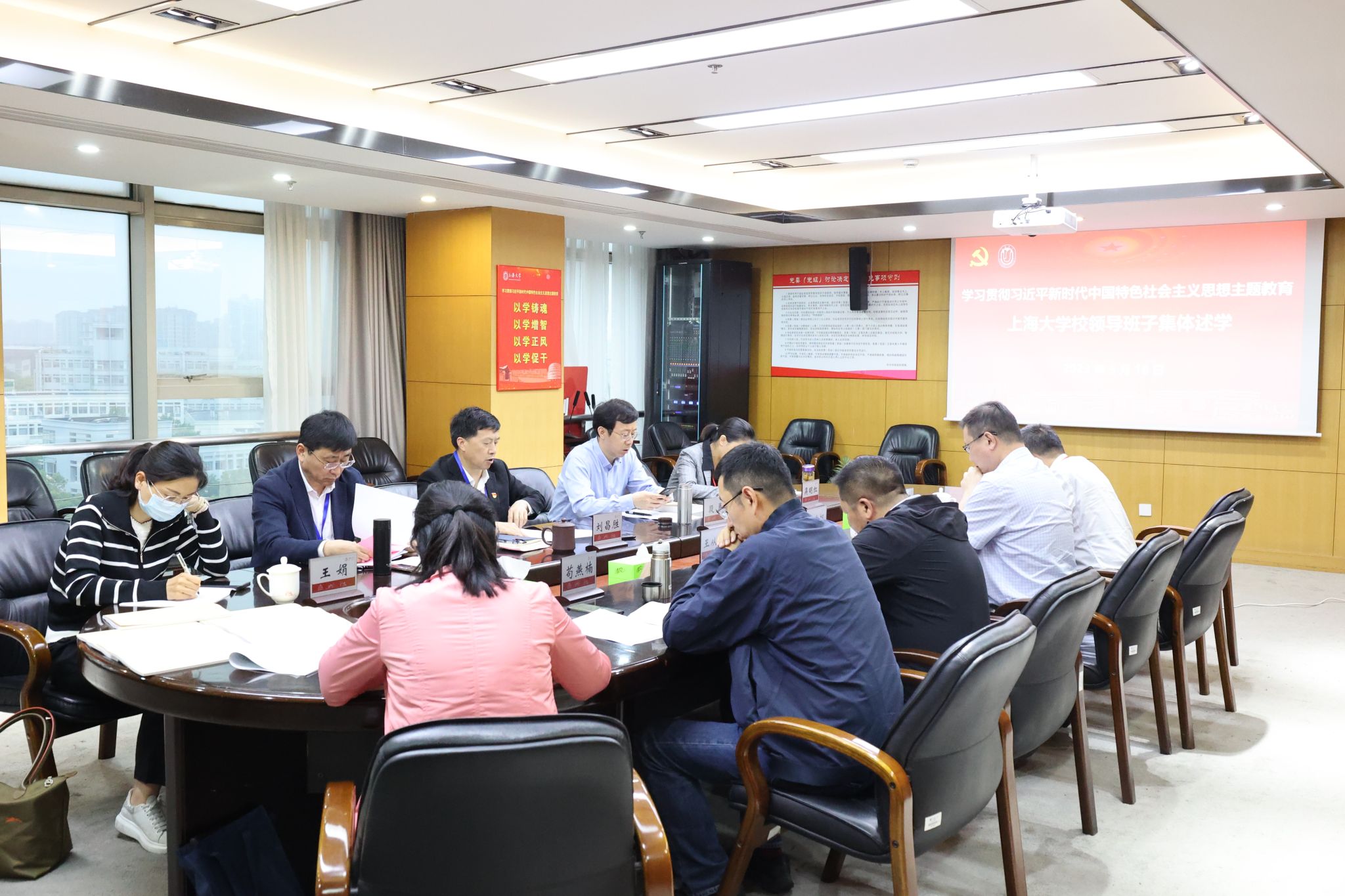 微信图片_20230519082459.jpg 微信图片_20230519082459.jpg