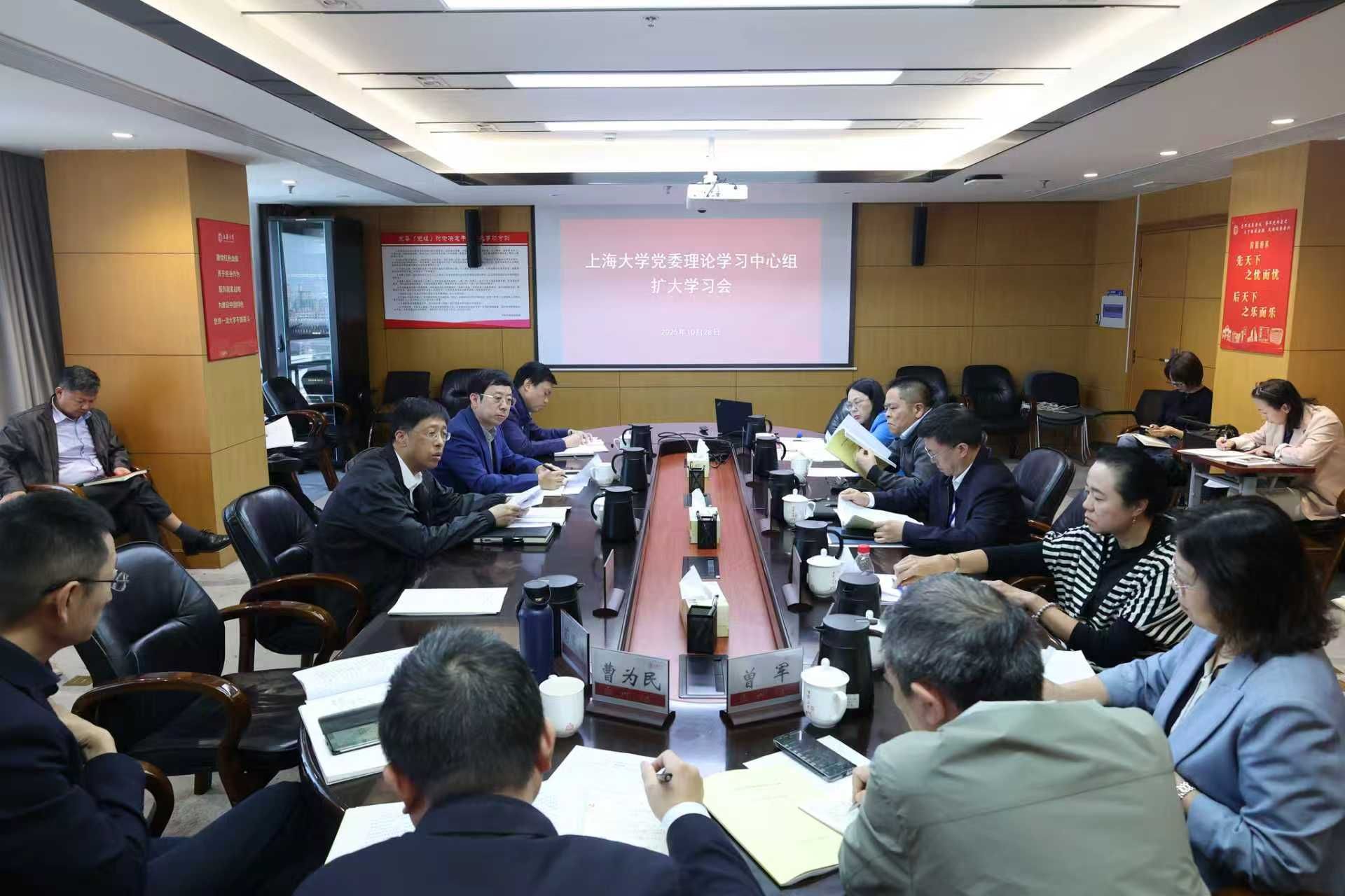 微信图片_20251028163920_144_79.jpg