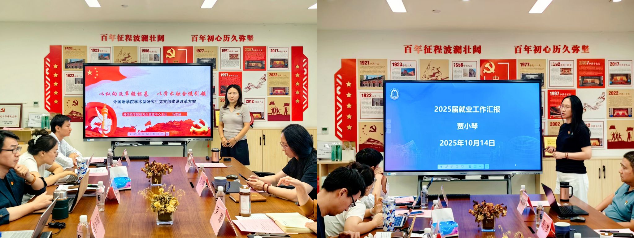拼图1.jpg 拼图1.jpg