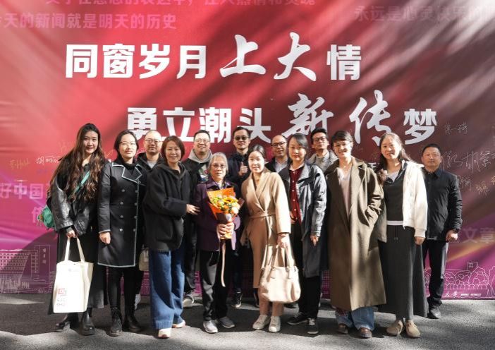 J9国际集团(中国)-官方网站