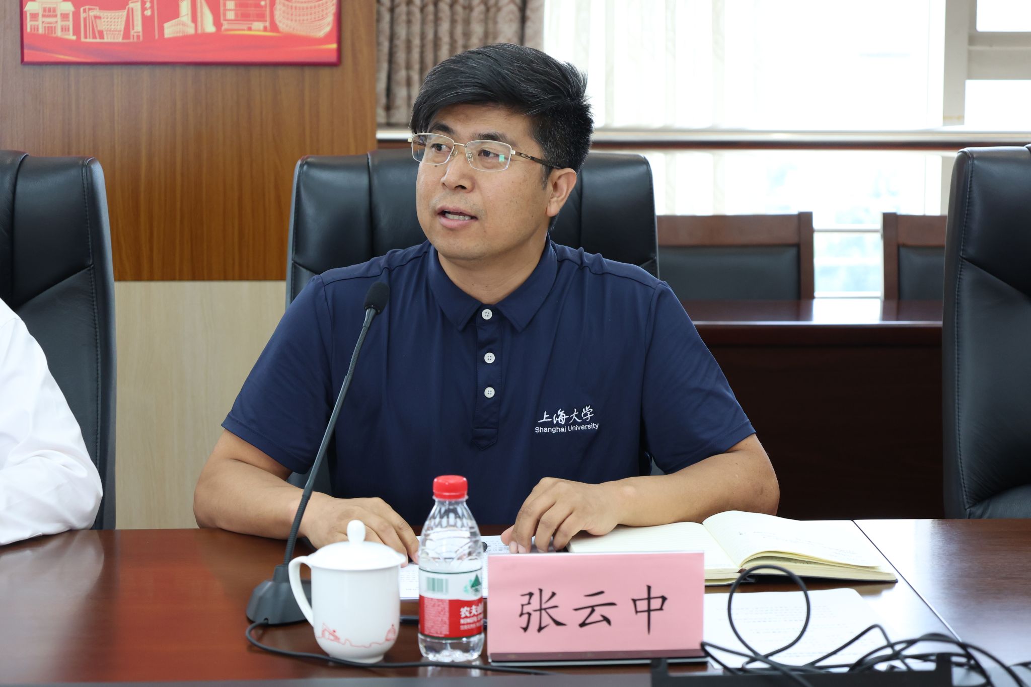 张教员.jpg 张教员.jpg