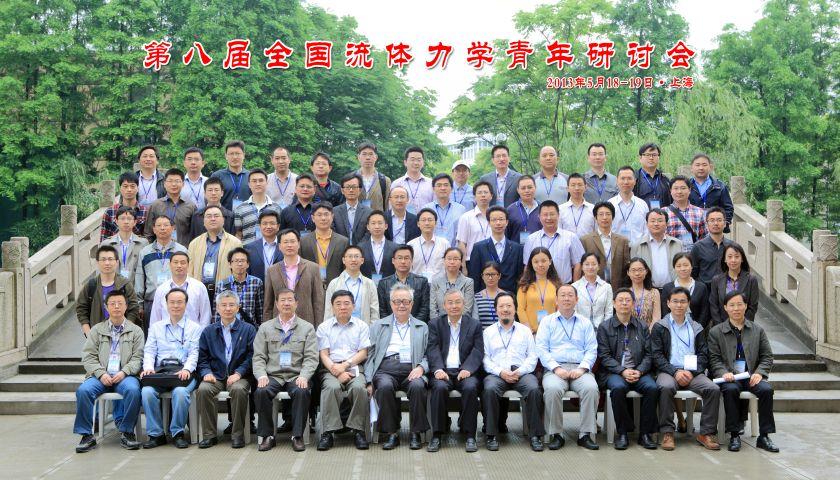 6FC107A4D1632DE89DDEC4681D5_472FCB1A_1DD63.jpg?e= 6FC107A4D1632DE89DDEC4681D5_472FCB1A_1DD63.jpg?e=