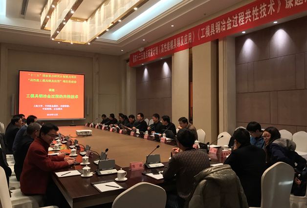 J9国际集团(中国)-官方网站