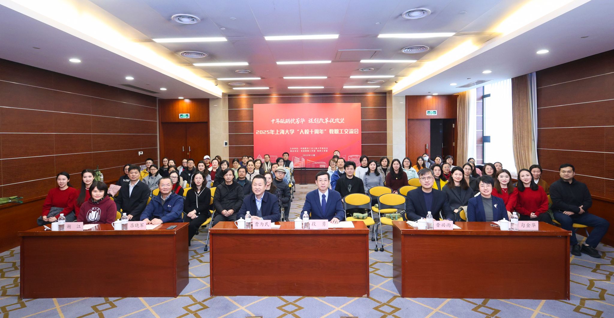 微信图片_20251202165349_39_244.jpg