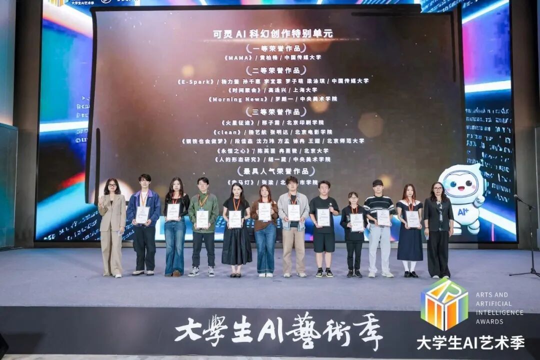640?wx_fmt=jpeg#imgIndex=4 图片
