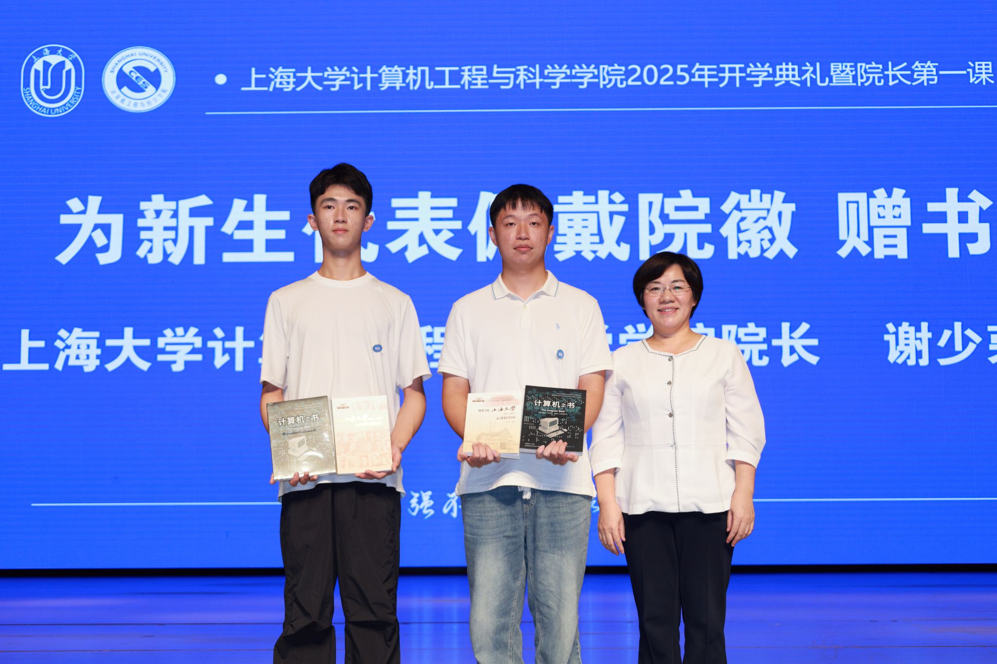 赠书.JPG 赠书.JPG