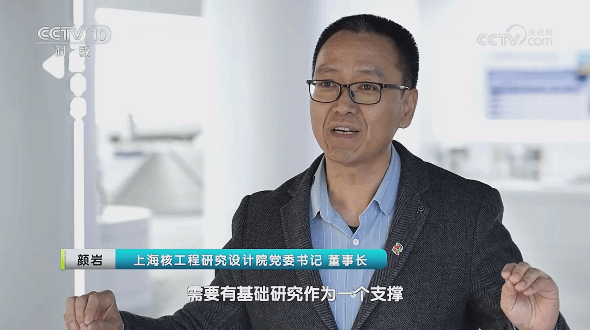 J9国际集团(中国)-官方网站