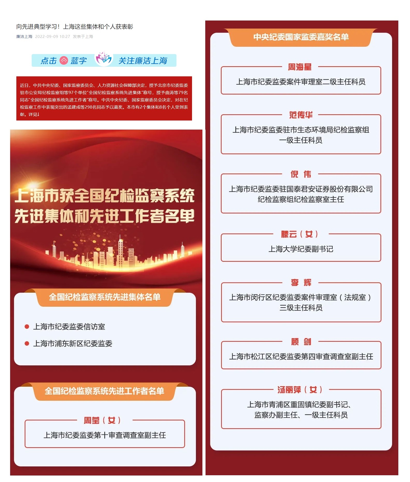 A3A8561D8FB7678F43BC5078F01_4CD3B8C6_88B87.jpg?e= A3A8561D8FB7678F43BC5078F01_4CD3B8C6_88B87.jpg?e=