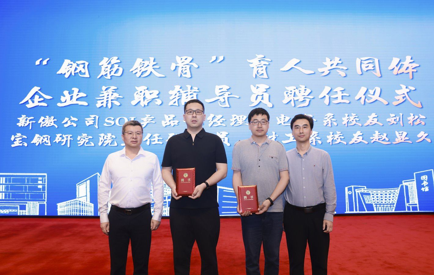 J9国际集团(中国)-官方网站