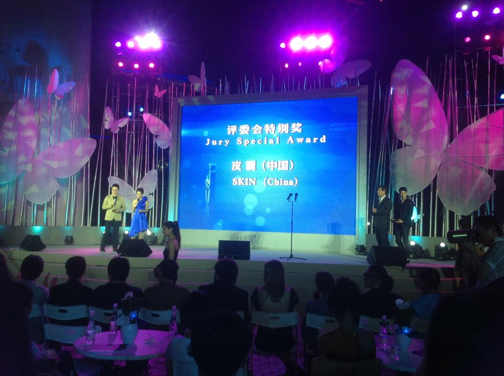 J9国际集团(中国)-官方网站
