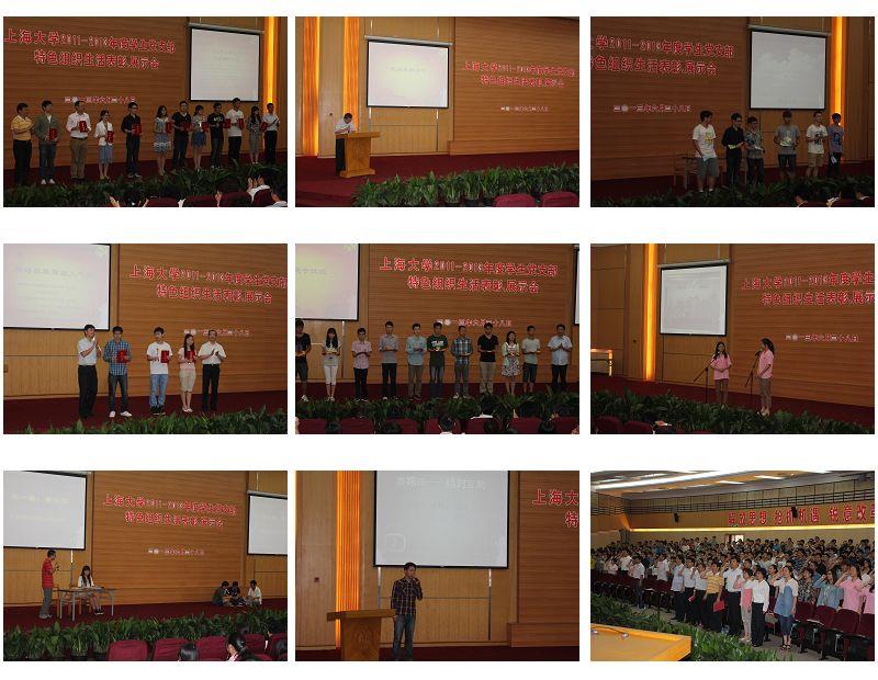 C5276E2FE80E7A85E23A28B6036_1CF0E751_1748C.jpg?e= C5276E2FE80E7A85E23A28B6036_1CF0E751_1748C.jpg?e=